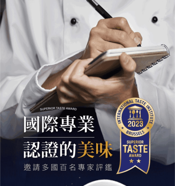 海濤客 海苔捲捲鬼頭刀(80g)