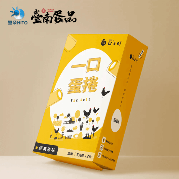 拾步町一口蛋捲 (6支/包*2包/盒)