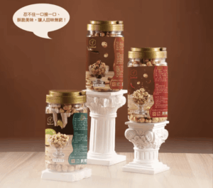 辣沐 銷魂麻辣/檸檬椒鹽/經典黑糖/薄鹽海苔玉米果 (罐裝)